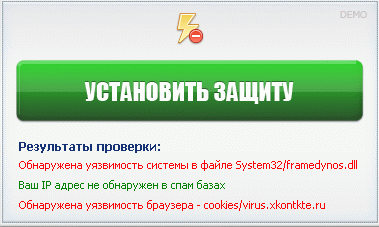 �������� �������