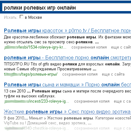 ������ ������� ��� ������