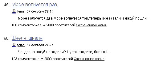 ������� ������� �������������